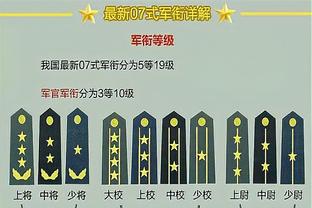 ?独行侠末节5分钟爆轰24-0直接逼平雷霆